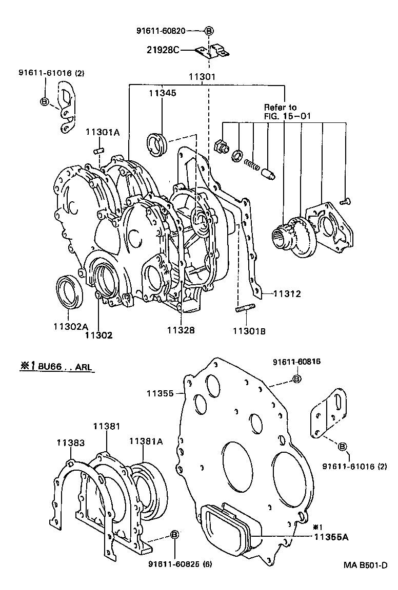  DYNA 200 |  TIMING GEAR COVER REAR END PLATE