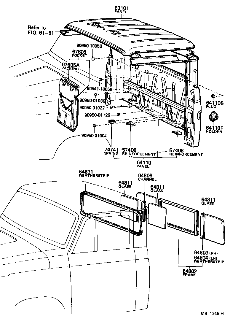  HEAVY DUTY TRUCK |  ROOF PANEL BACK PANEL