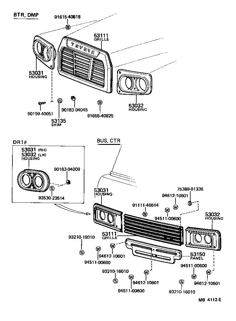  HEAVY DUTY TRUCK |  RADIATOR GRILLE