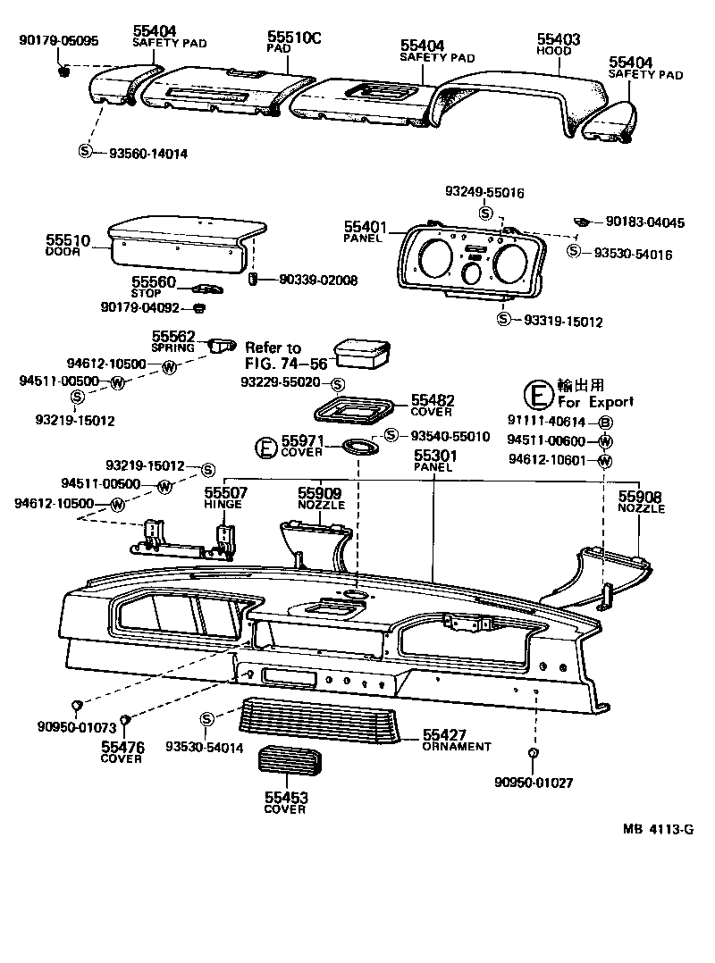  HEAVY DUTY TRUCK |  INSTRUMENT PANEL GLOVE COMPARTMENT