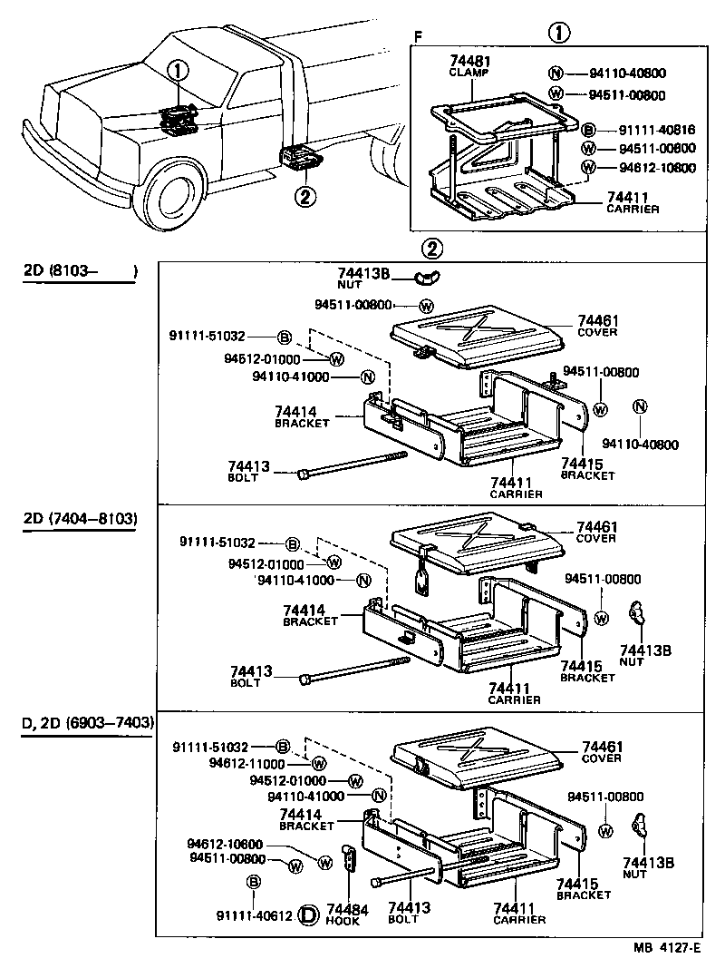  HEAVY DUTY TRUCK |  BATTERY CARRIER