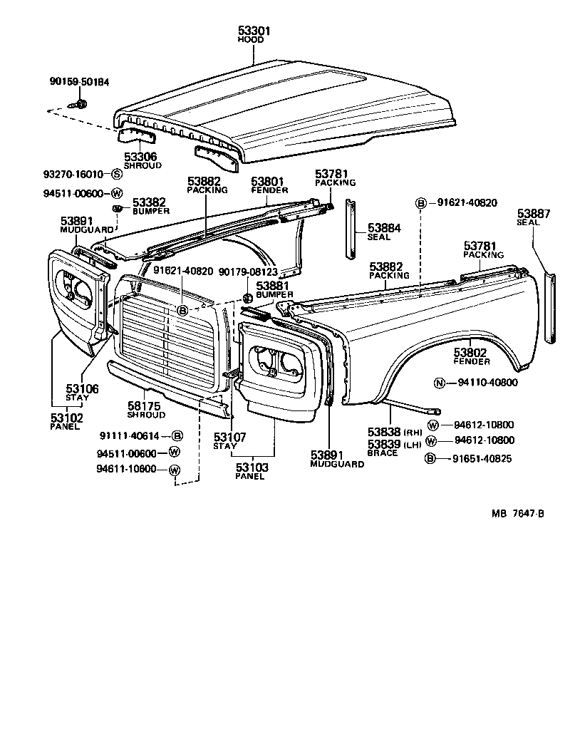  HEAVY DUTY TRUCK |  HOOD FRONT FENDER