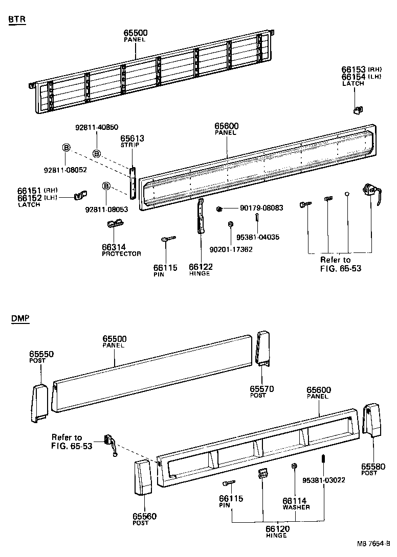  HEAVY DUTY TRUCK |  REAR BODY SIDE PANEL