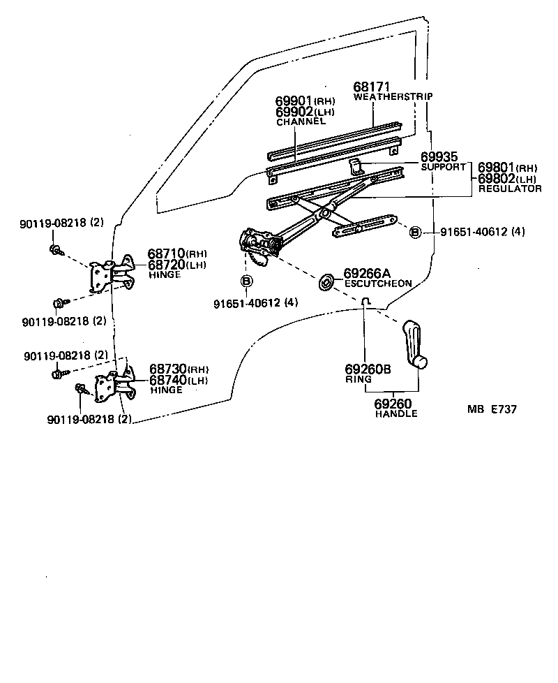  HIACE VAN COMUTER |  FRONT DOOR WINDOW REGULATOR HINGE