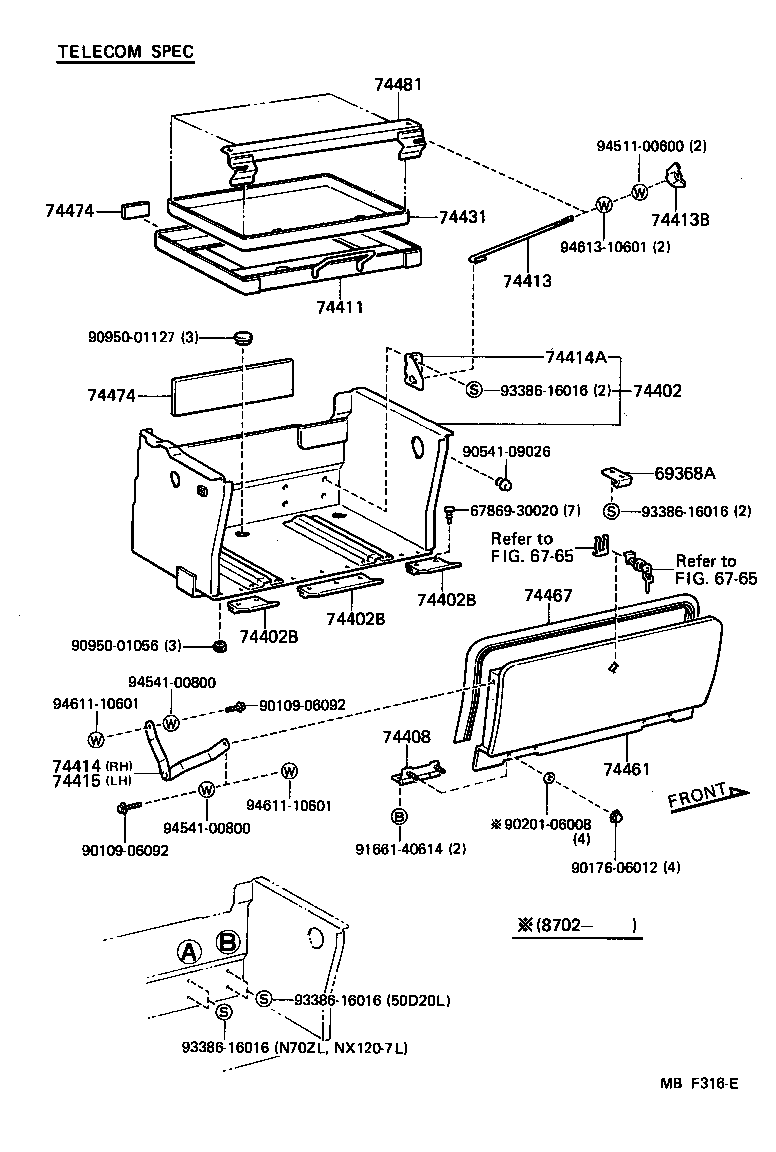  HIACE VAN COMUTER |  BATTERY CARRIER