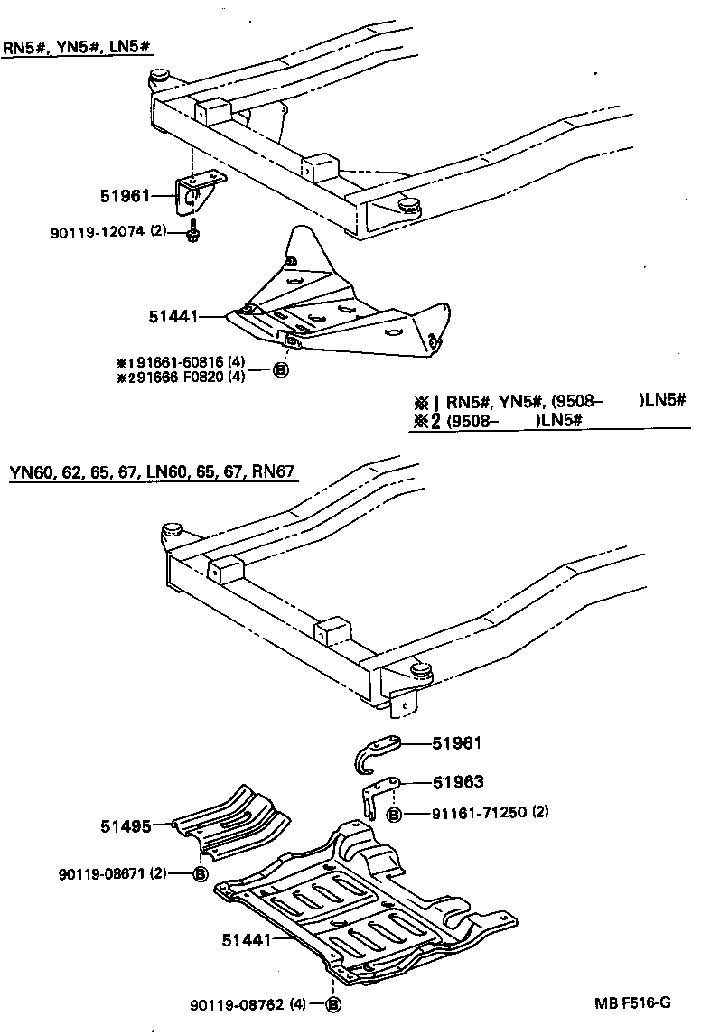  HILUX |  SUSPENSION CROSSMEMBER UNDER COVER