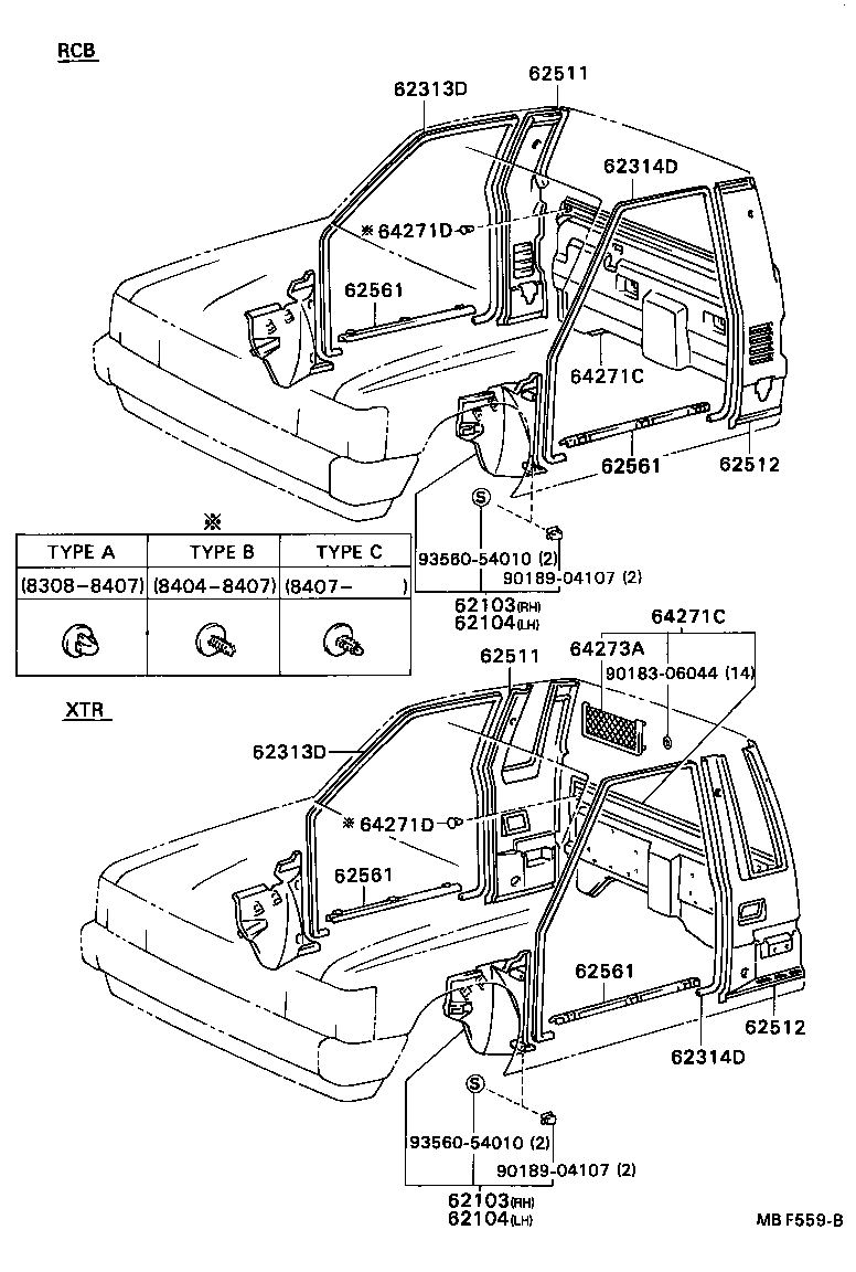  HILUX |  INSIDE TRIM BOARD