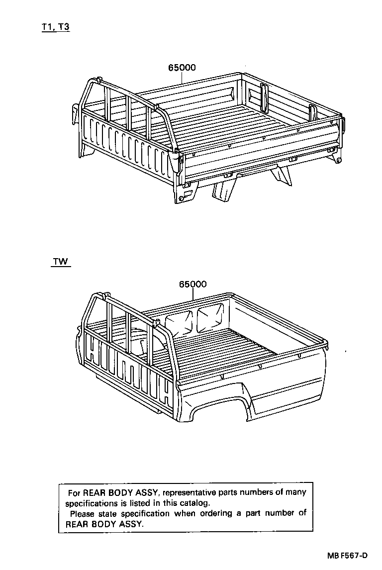  HILUX |  REAR BODY ASSEMBLY