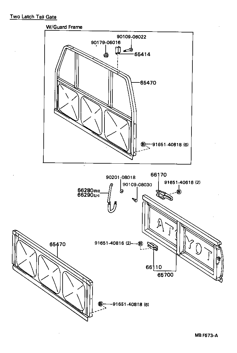  HILUX |  REAR BODY GUARD FRAME TAIL GATE