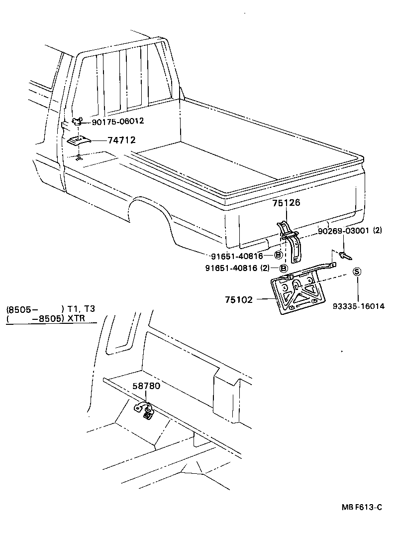  HILUX |  TOOL BOX LICENSE PLATE BRACKET