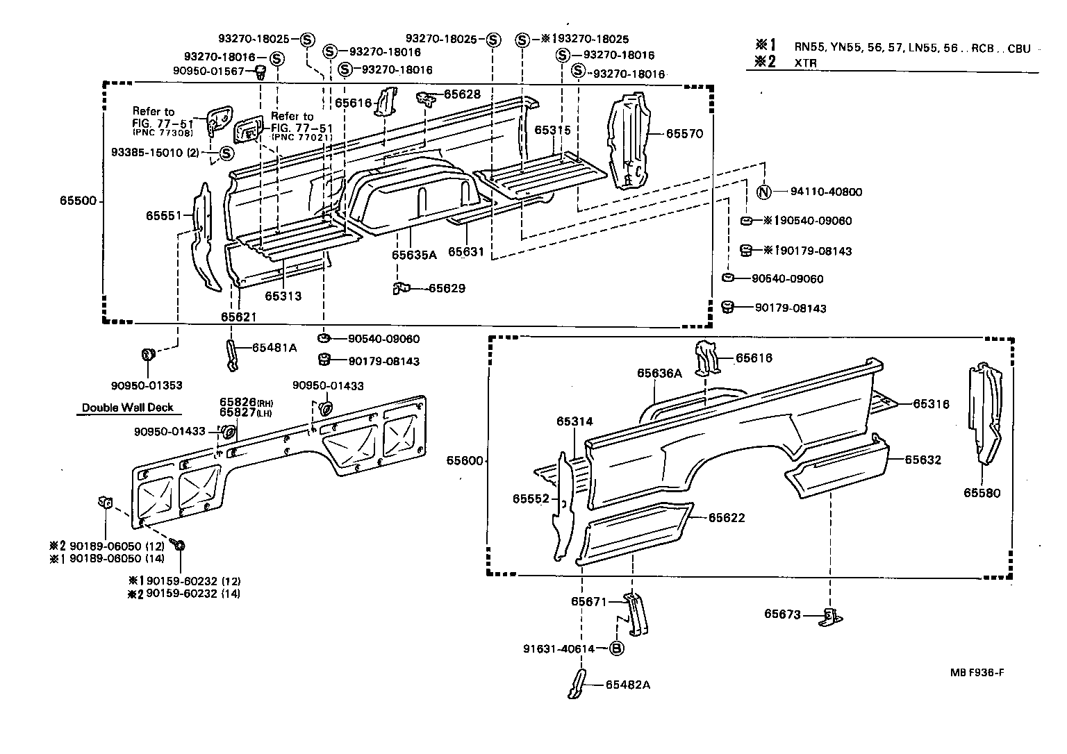  HILUX |  REAR BODY SIDE PANEL