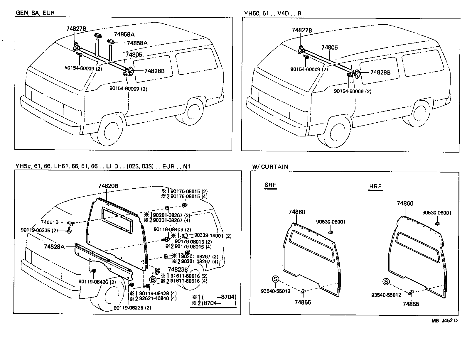  HIACE VAN COMUTER |  SEPARATOR SEPARATOR CURTAIN