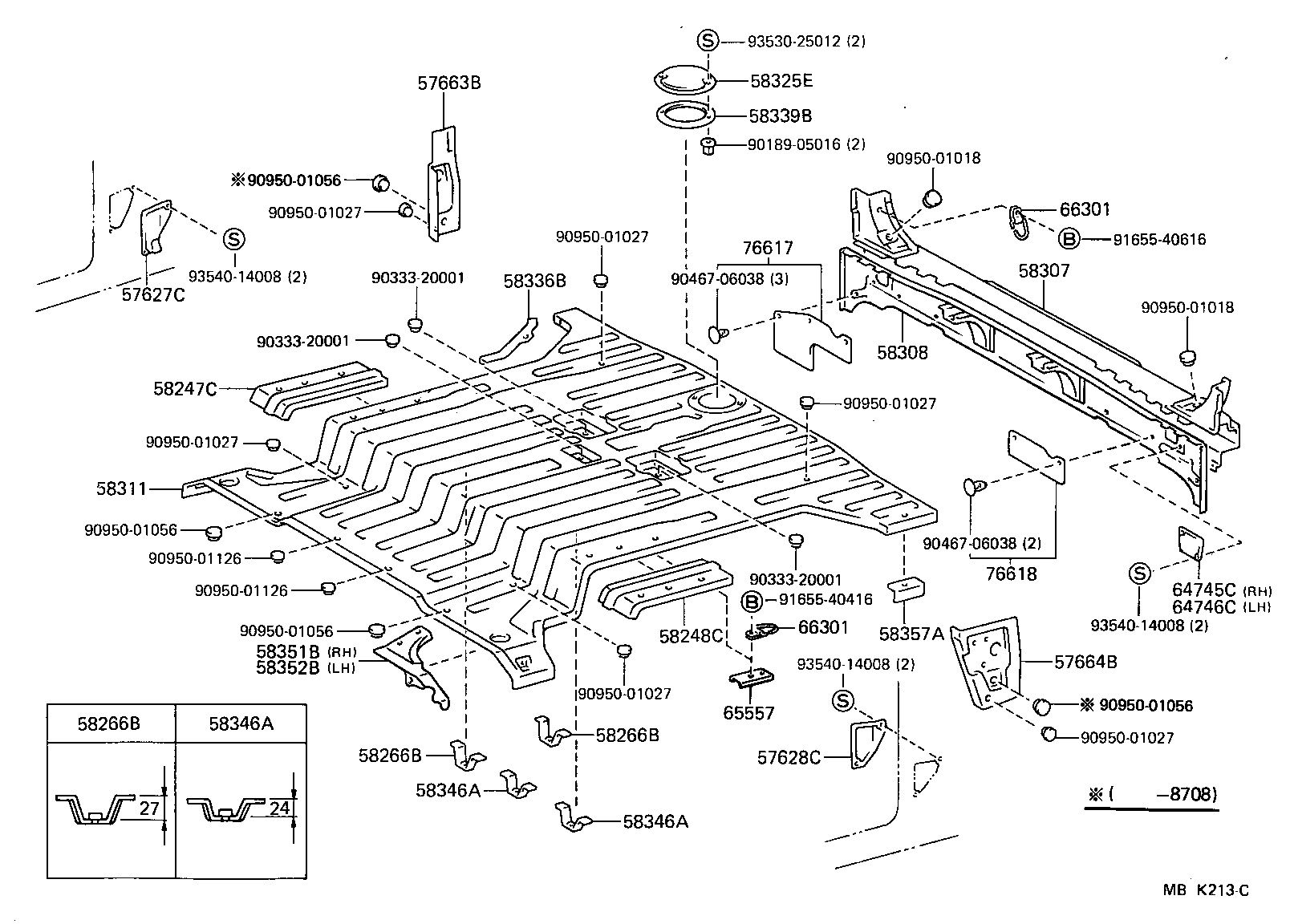  LAND CRUISER 70 |  REAR FLOOR PANEL REAR FLOOR MEMBER