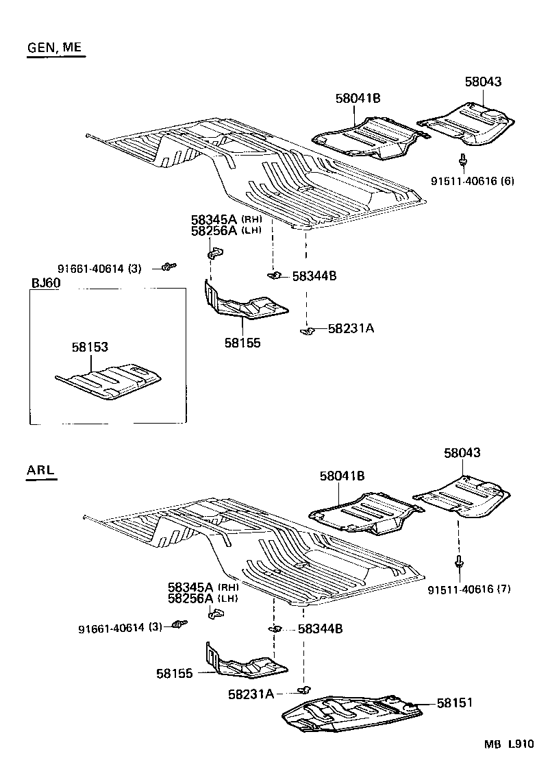  LAND CRUISER 60 |  FLOOR INSULATOR