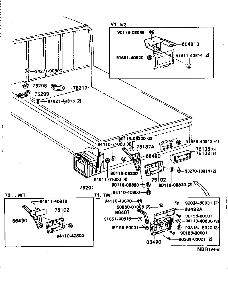  DYNA 200 |  TOOL BOX LICENSE PLATE BRACKET