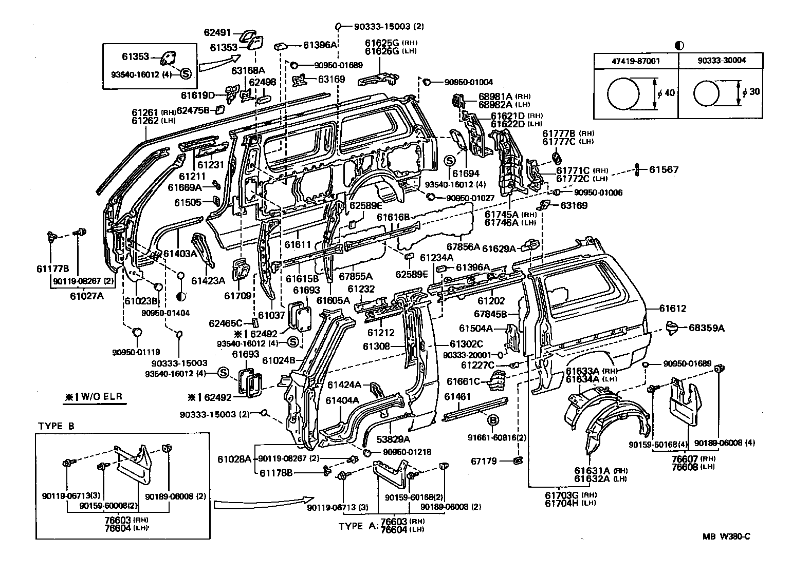  LITEACE VAN WAGON |  SIDE MEMBER