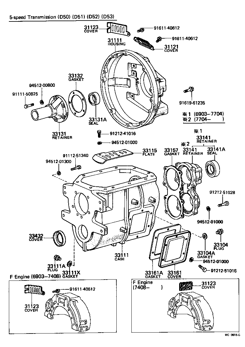  HEAVY DUTY TRUCK |  CLUTCH HOUSING TRANSMISSION CASE MTM