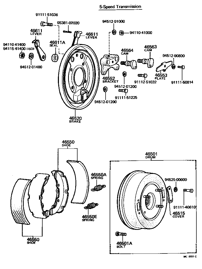  HEAVY DUTY TRUCK |  PARKING BRAKE CABLE