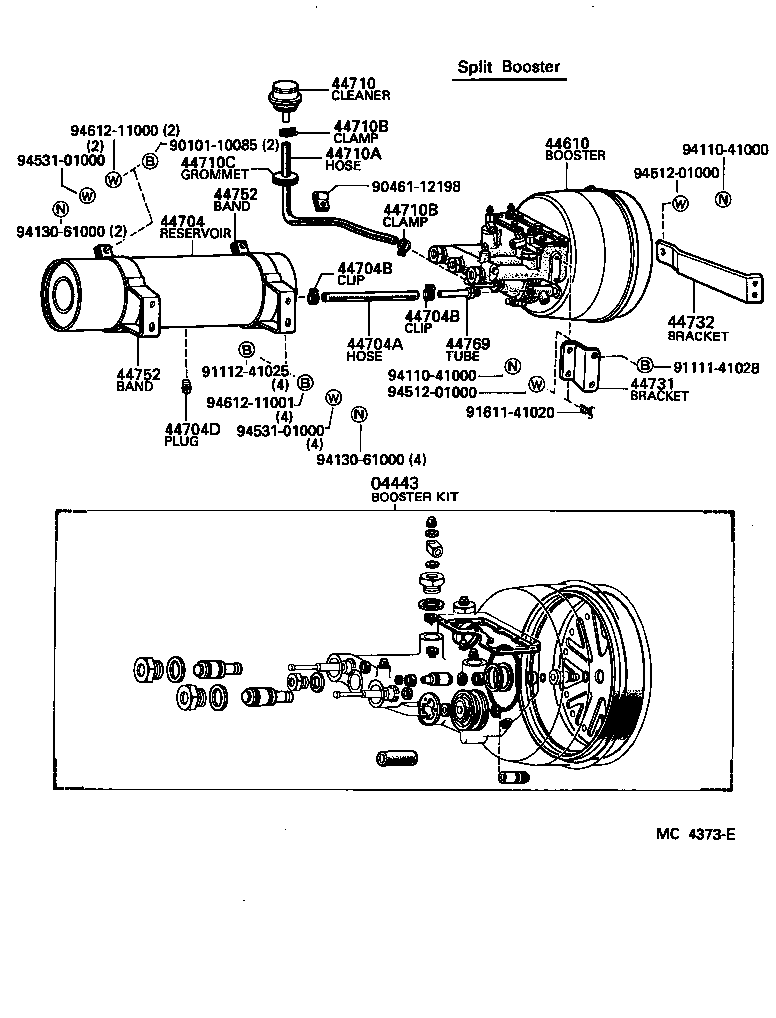  HEAVY DUTY TRUCK |  BRAKE BOOSTER VACUUM TUBE