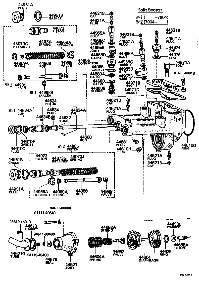  HEAVY DUTY TRUCK |  BRAKE BOOSTER VACUUM TUBE