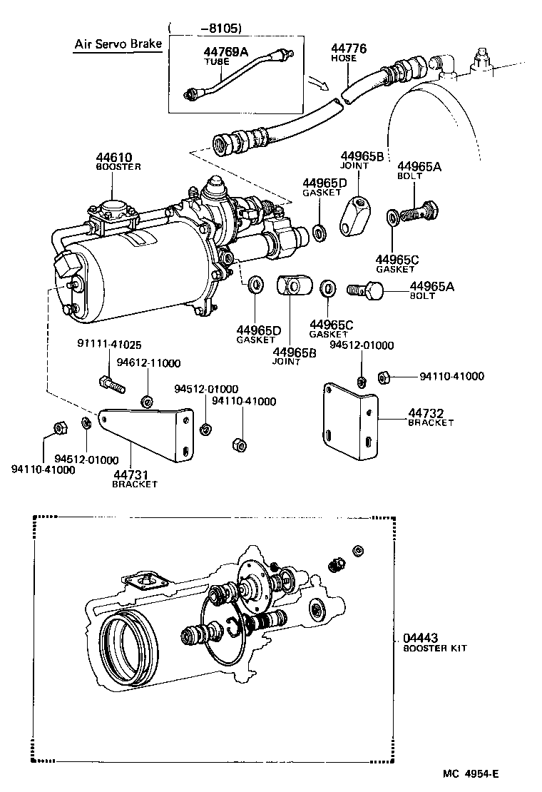  HEAVY DUTY TRUCK |  BRAKE BOOSTER VACUUM TUBE