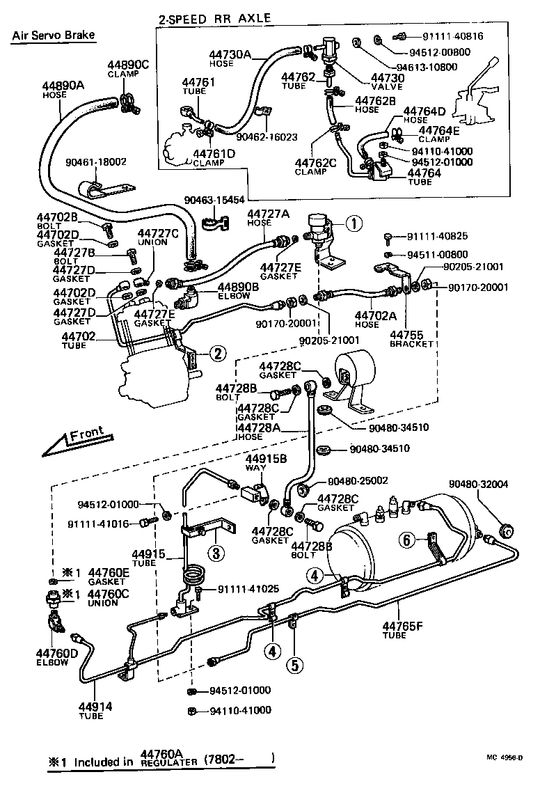  HEAVY DUTY TRUCK |  BRAKE BOOSTER VACUUM TUBE