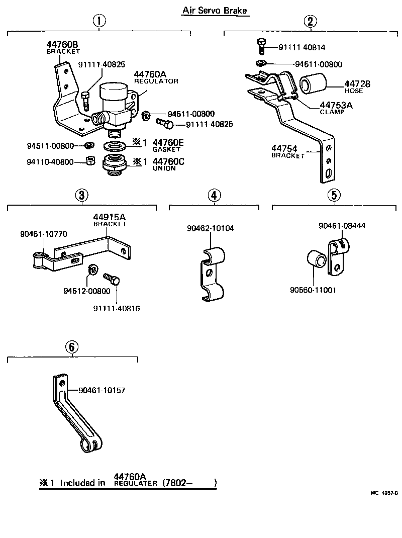  HEAVY DUTY TRUCK |  BRAKE BOOSTER VACUUM TUBE