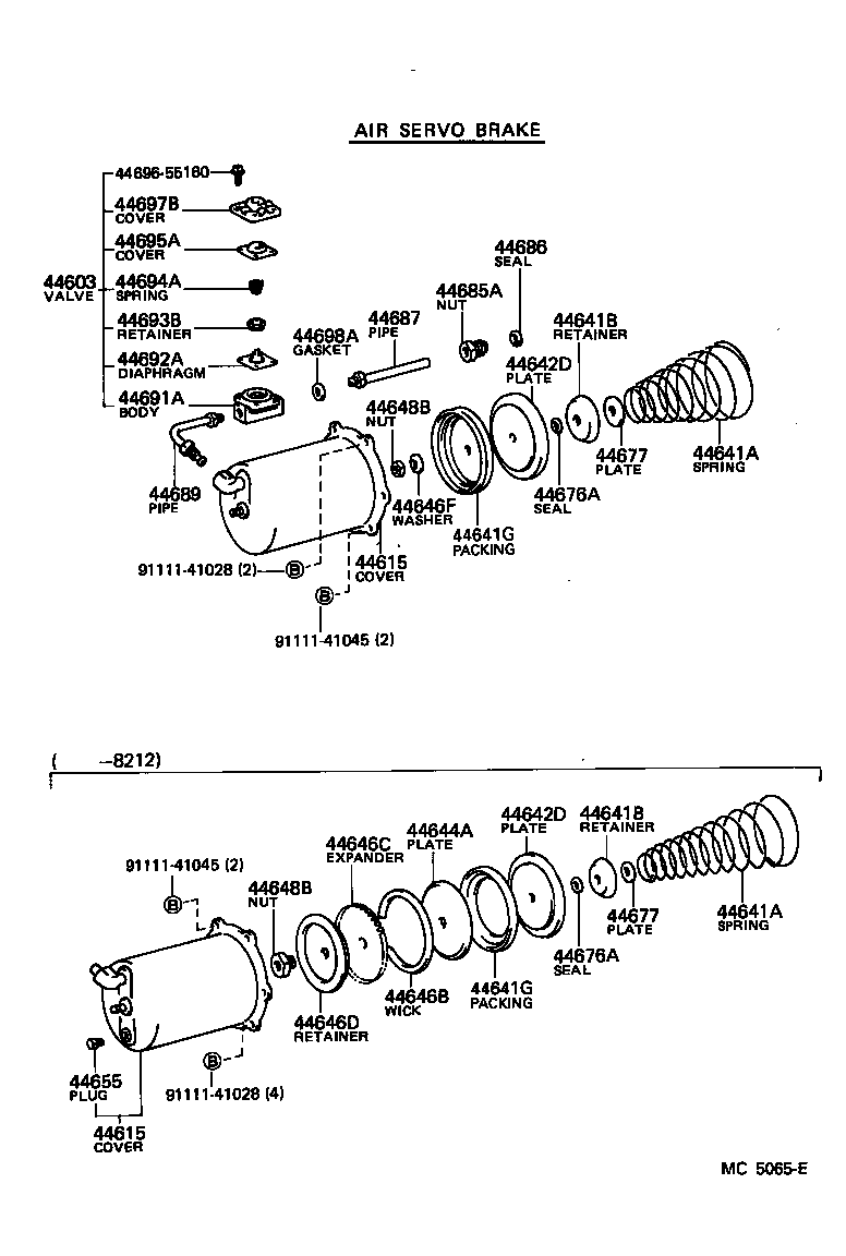  HEAVY DUTY TRUCK |  BRAKE BOOSTER VACUUM TUBE