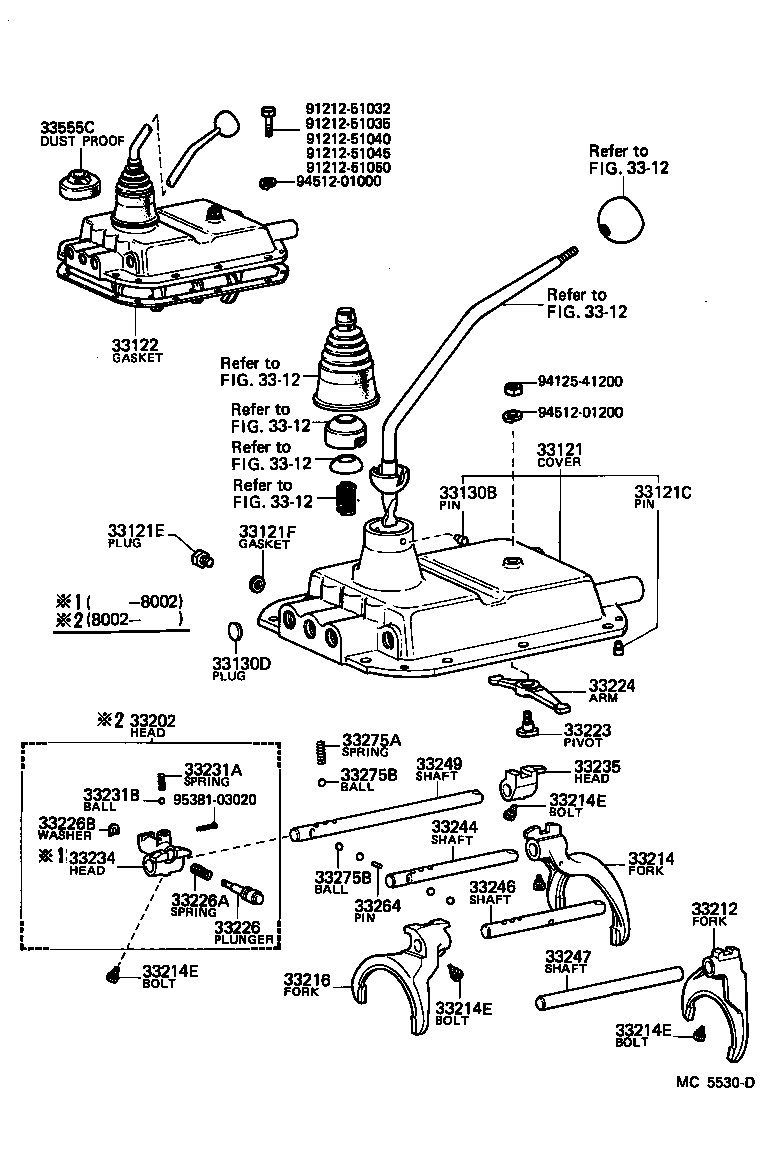  HEAVY DUTY TRUCK |  GEAR SHIFT FORK LEVER SHAFT MTM