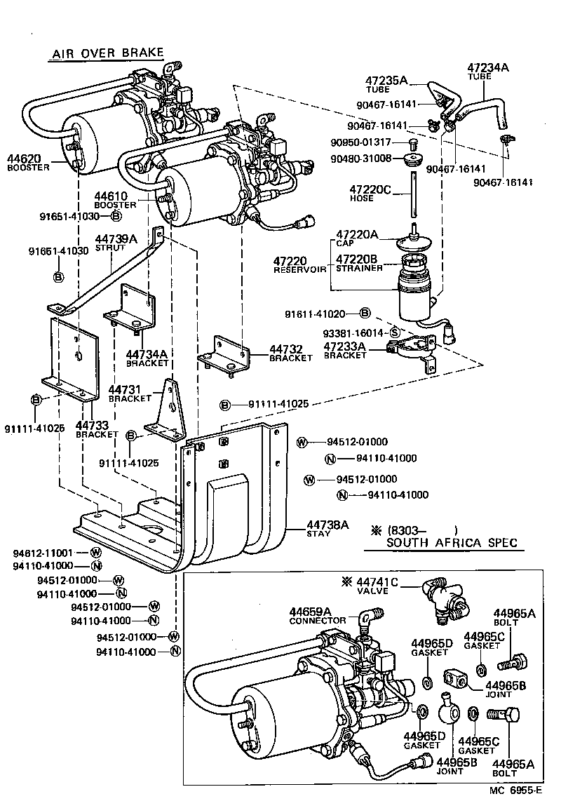  HEAVY DUTY TRUCK |  BRAKE BOOSTER VACUUM TUBE