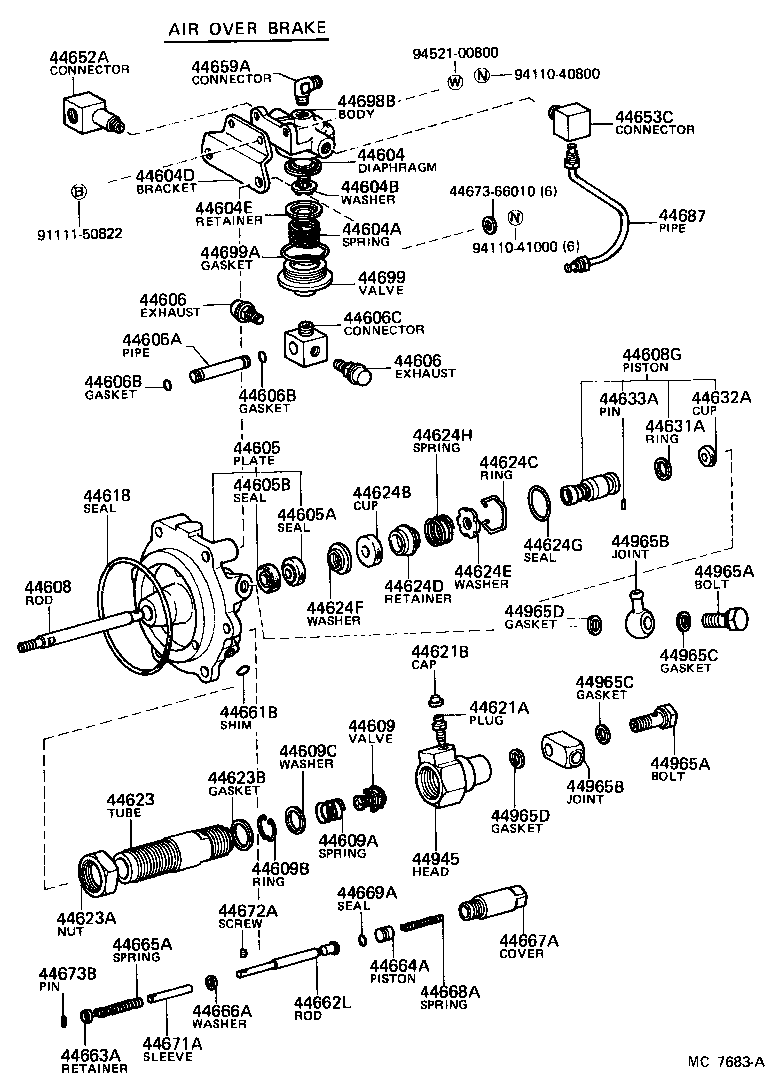  HEAVY DUTY TRUCK |  BRAKE BOOSTER VACUUM TUBE