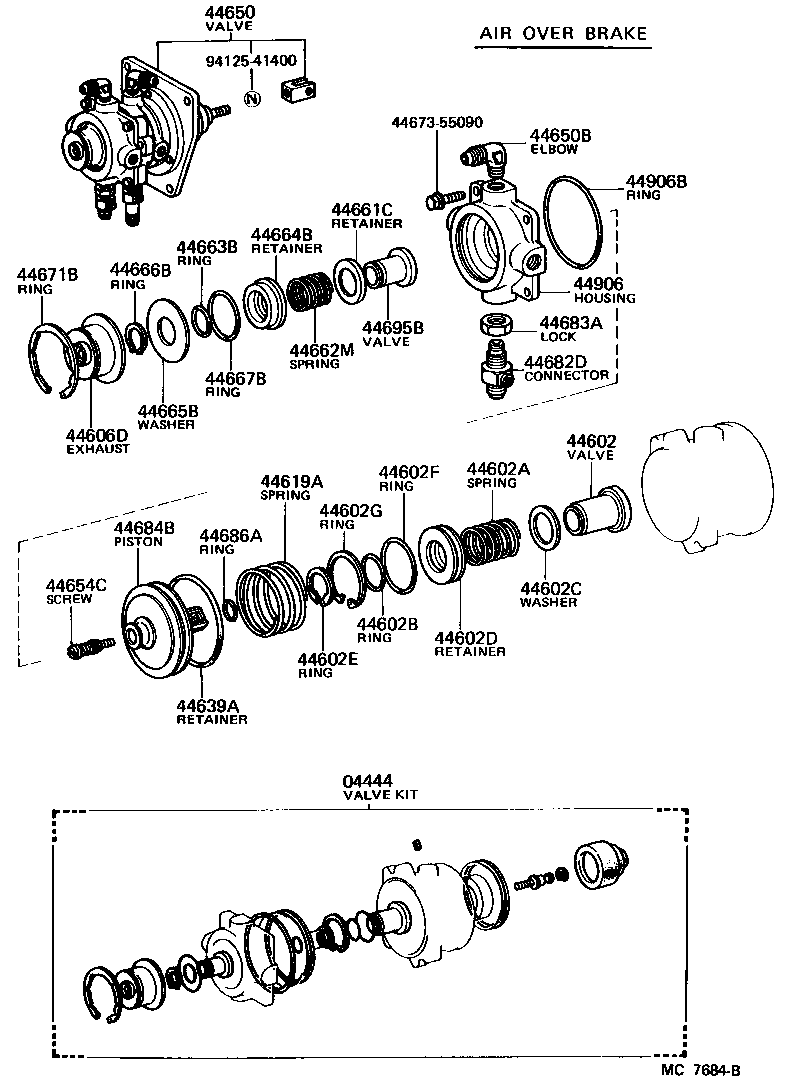  HEAVY DUTY TRUCK |  BRAKE BOOSTER VACUUM TUBE