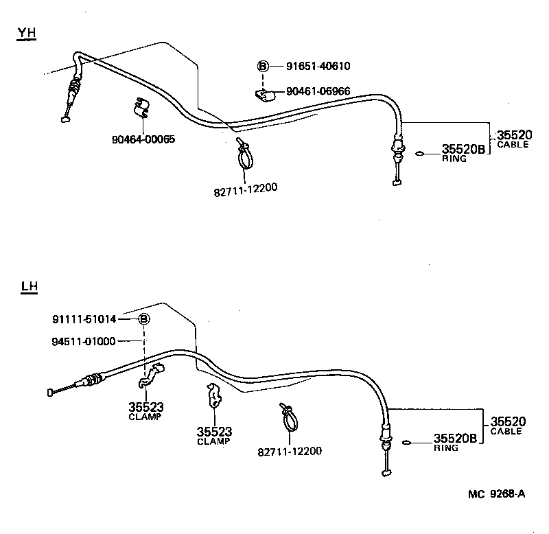  HIACE VAN COMUTER |  THROTTLE LINK VALVE LEVER ATM