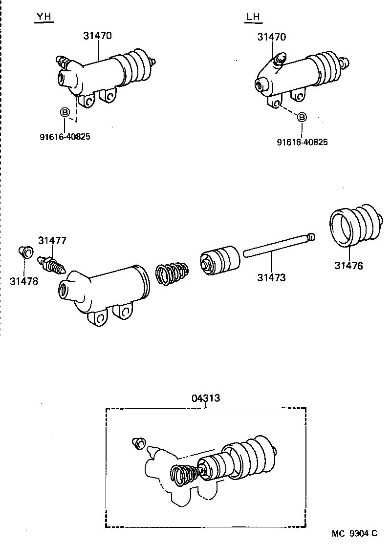  HIACE VAN COMUTER |  CLUTCH RELEASE CYLINDER