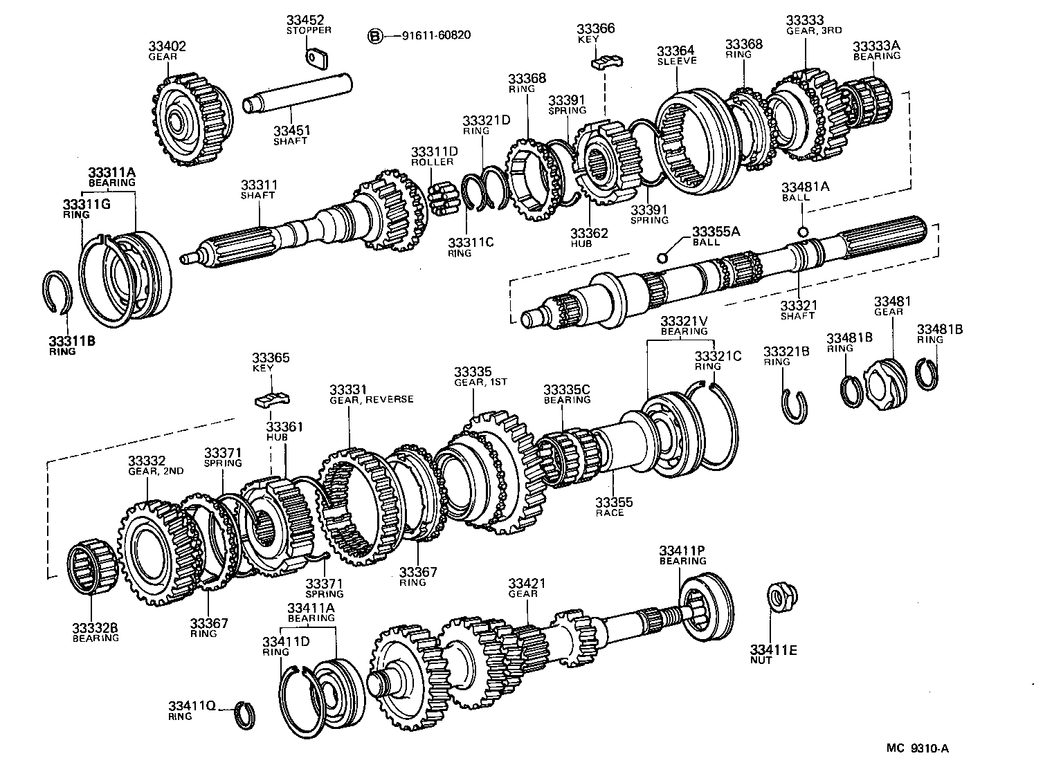  HIACE VAN COMUTER |  TRANSMISSION GEAR MTM