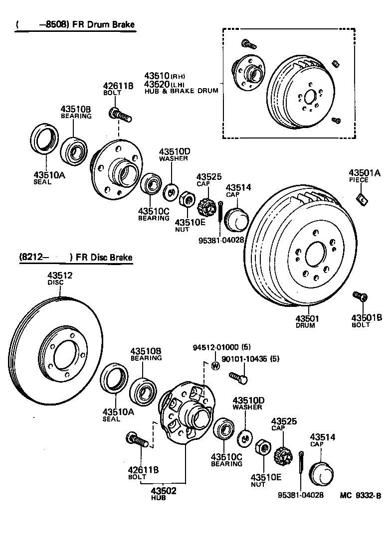  HIACE VAN COMUTER |  FRONT AXLE HUB