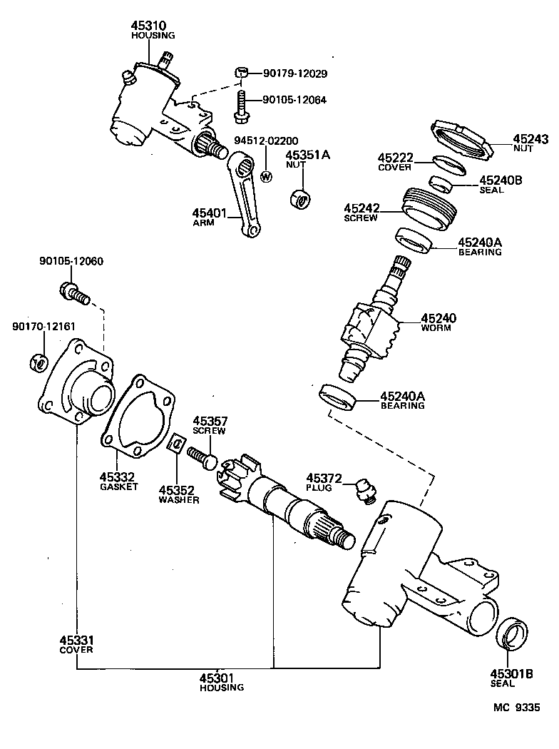  HIACE VAN COMUTER |  FRONT STEERING GEAR LINK