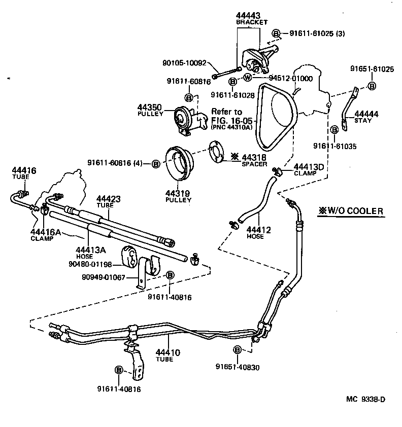  HIACE VAN COMUTER |  POWER STEERING TUBE