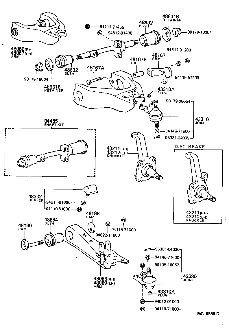  HIACE VAN COMUTER |  FRONT AXLE ARM STEERING KNUCKLE