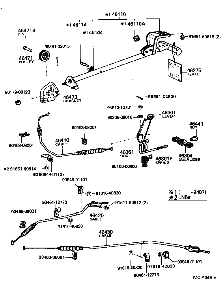  HILUX |  PARKING BRAKE CABLE