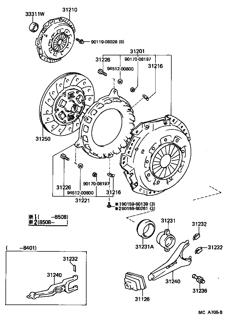  HIACE VAN COMUTER |  CLUTCH RELEASE FORK