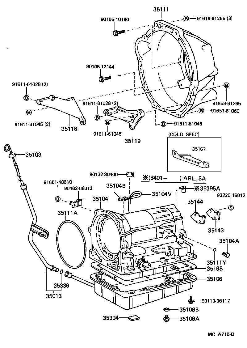  HIACE VAN COMUTER |  TRANSMISSION CASE OIL PAN ATM