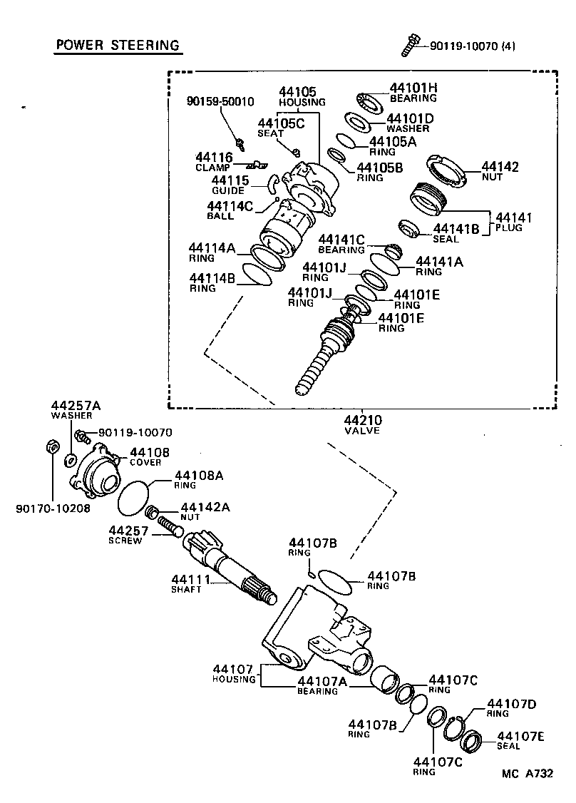  HIACE VAN COMUTER |  FRONT STEERING GEAR LINK