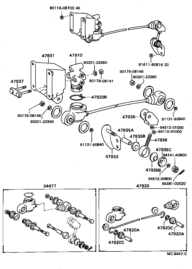  DYNA 200 |  BRAKE TUBE CLAMP