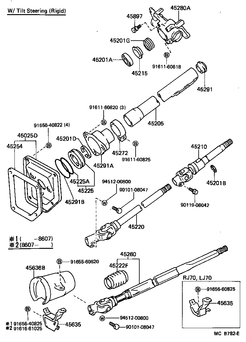  LAND CRUISER 70 |  STEERING COLUMN SHAFT