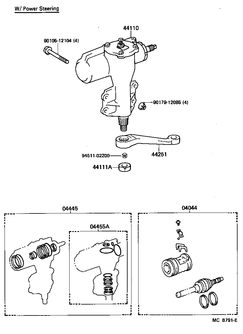  LAND CRUISER 70 |  FRONT STEERING GEAR LINK