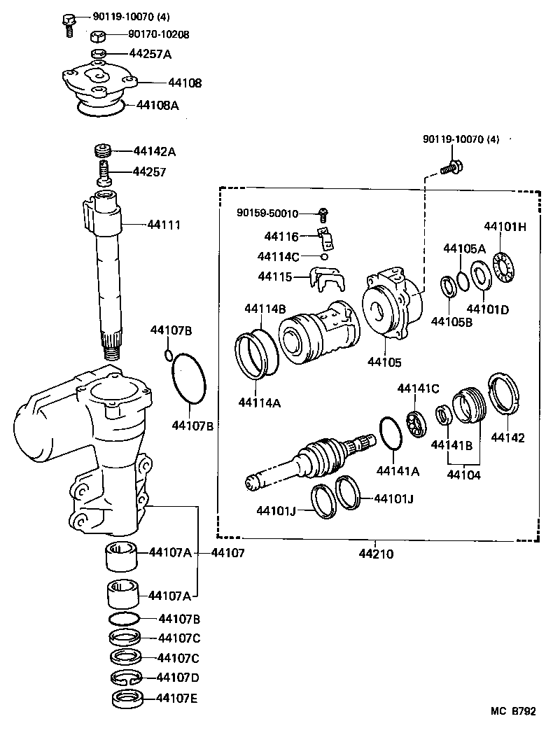  LAND CRUISER 70 |  FRONT STEERING GEAR LINK