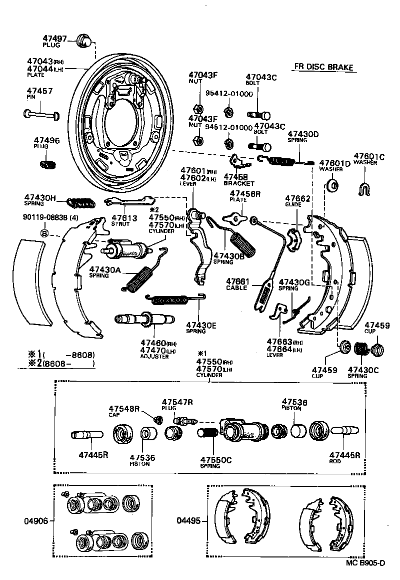  HILUX |  REAR DRUM BRAKE WHEEL CYLINDER BACKING PLATE