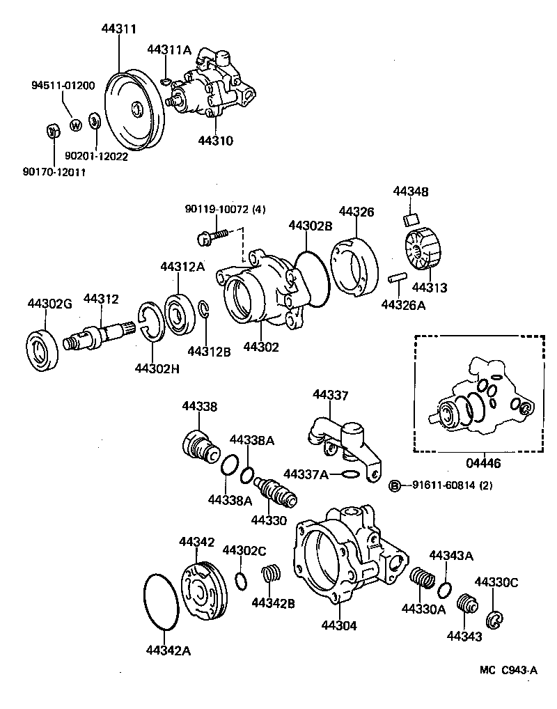  LAND CRUISER 70 |  VANE PUMP RESERVOIR POWER STEERING