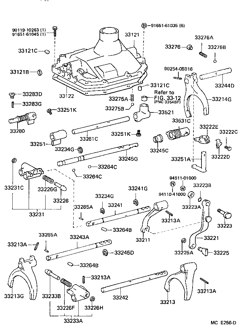  LAND CRUISER 60 |  GEAR SHIFT FORK LEVER SHAFT MTM